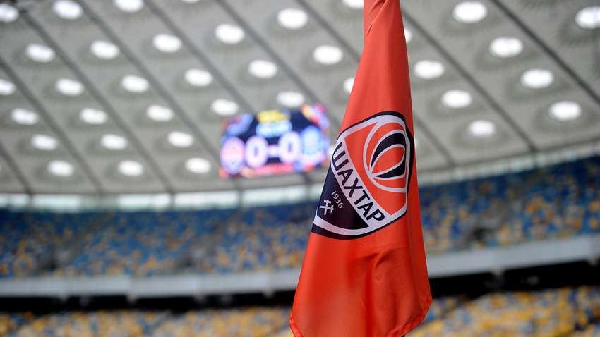 «Шахтер» отправили на самоизоляцию: двое футболистов заразились коронавирусом «Шахтер» отправили на самоизоляцию: двое футболистов заразились коронавирусом