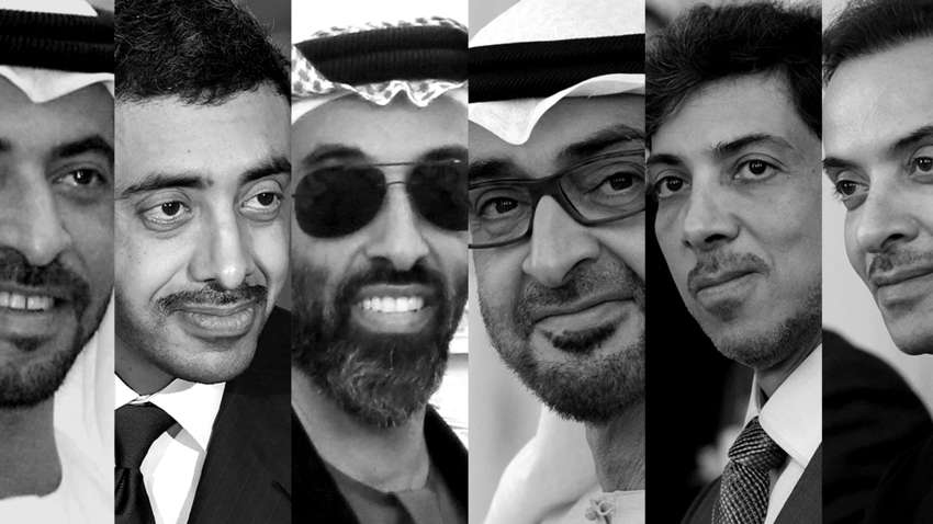 Хто найбагатша сім'я світу та якими статками вона володіє