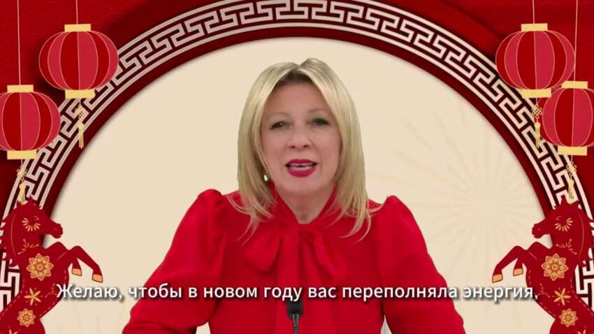 Иронический «перформанс» Захаровой: языковая практика с прищуром и странные дифирамбы лошадям Иронический «перформанс» Захаровой: языковая практика с прищуром и странные дифирамбы лошадям