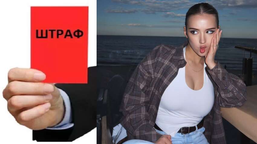 Им выписали серьезные штрафы: кто из известных блоггеров попался на нелегальной рекламе казино