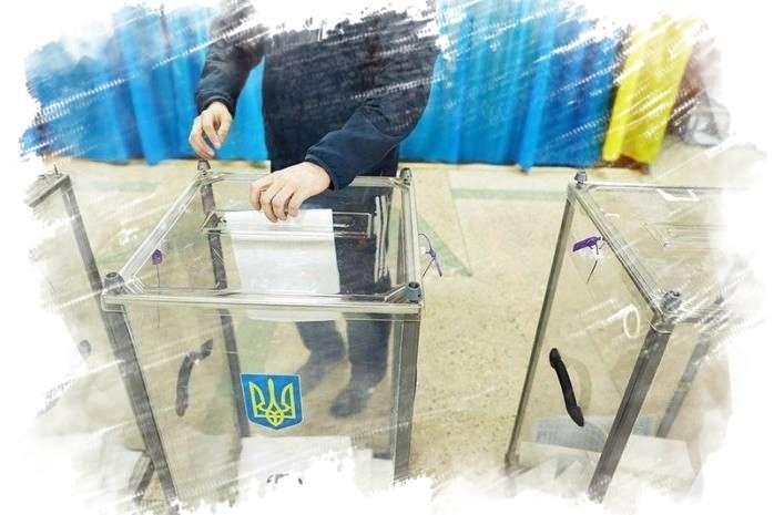 Выборы в Украине: когда они пройдут и чего от них ожидать Выборы в Украине: когда они пройдут и чего от них ожидать
