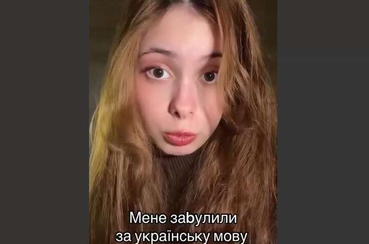 У Харкові дівчину зацькували на роботі через українську мову (ВІДЕО)