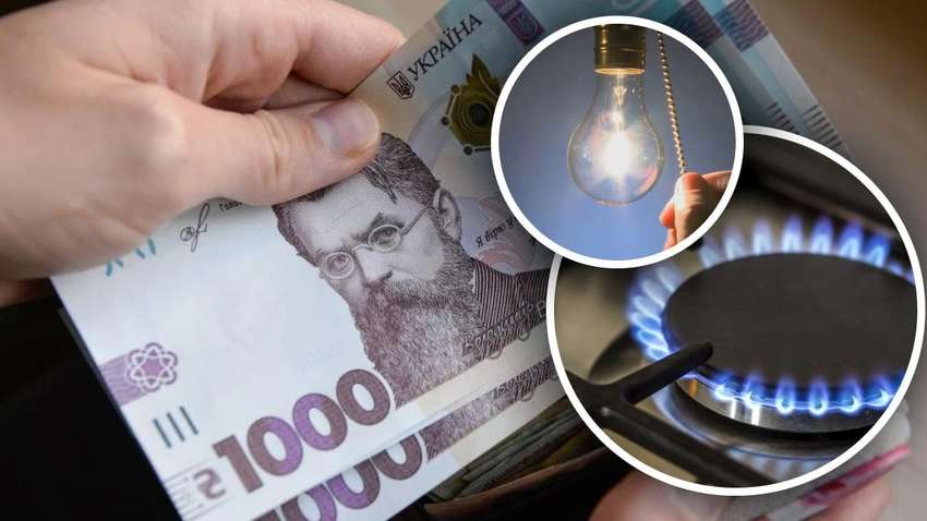 Кабмин готов повысить тарифы на газ и электричество: подробности