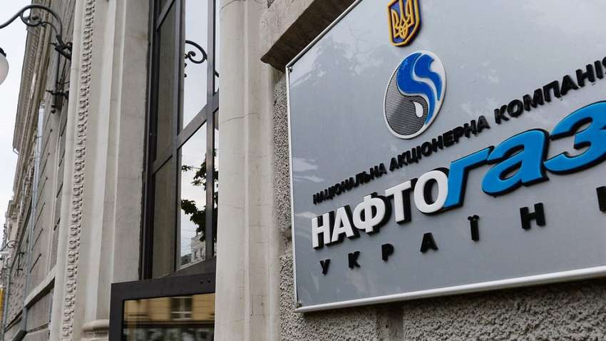 «Нафтогаз» пригрозив відключити газ у 8 областях: перелік населених пунктів