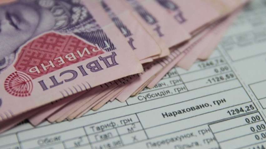 Тарифы в Украине в мае: чего ждать украинцам