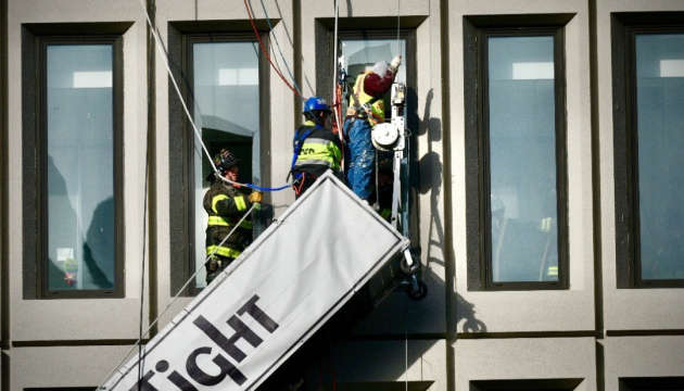 В США произошел взрыв в многоэтажке: есть раненые В США произошел взрыв в многоэтажке: есть раненые