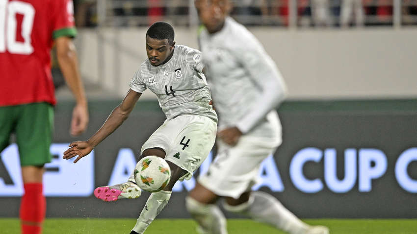 Известны все участники 1/4 финала Кубка Африки