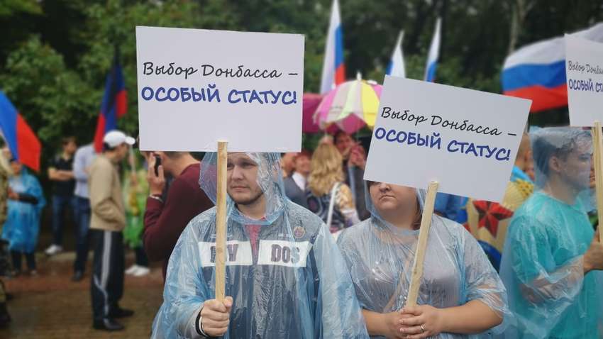 Особливий Донбас: експерти спрогнозували долю статусу ОРДЛО