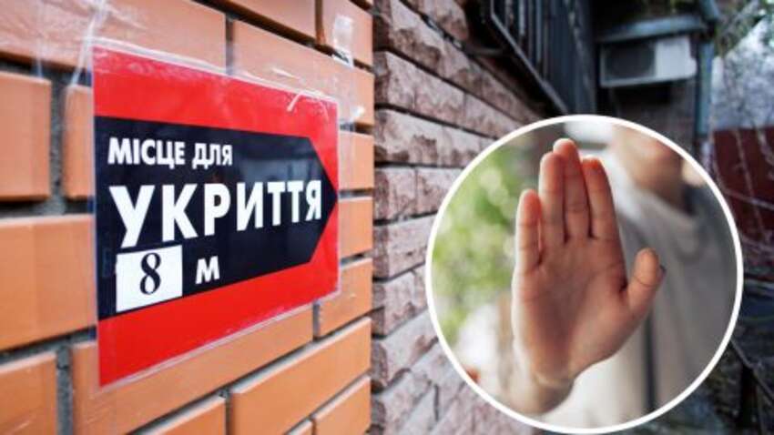 Скандал в Киеве: в Подольском районе не пустили женщину с ребенком в укрытие – комментарий КГВА