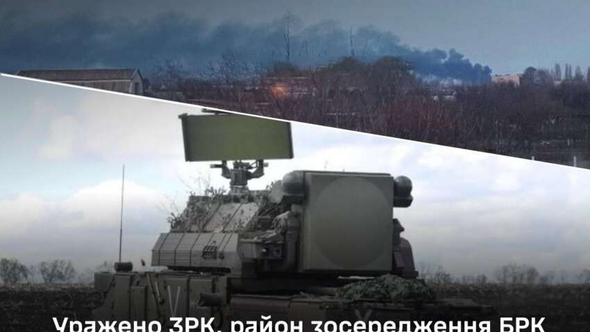 Сосредоточение войск РФ и взрывы: Силы Обороны попали по целям