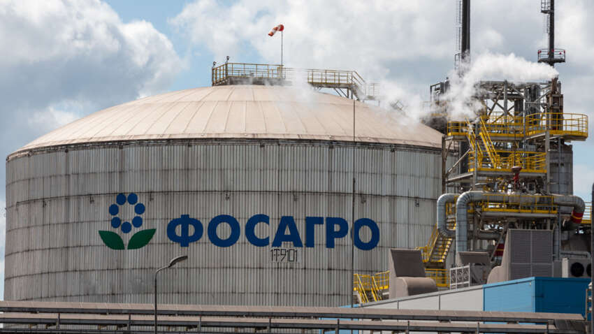 В РФ пылает один из крупнейших химзаводов: детали