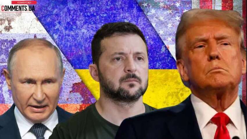 В Кремле назвали условие для встречи Путина, Зеленского и Трампа