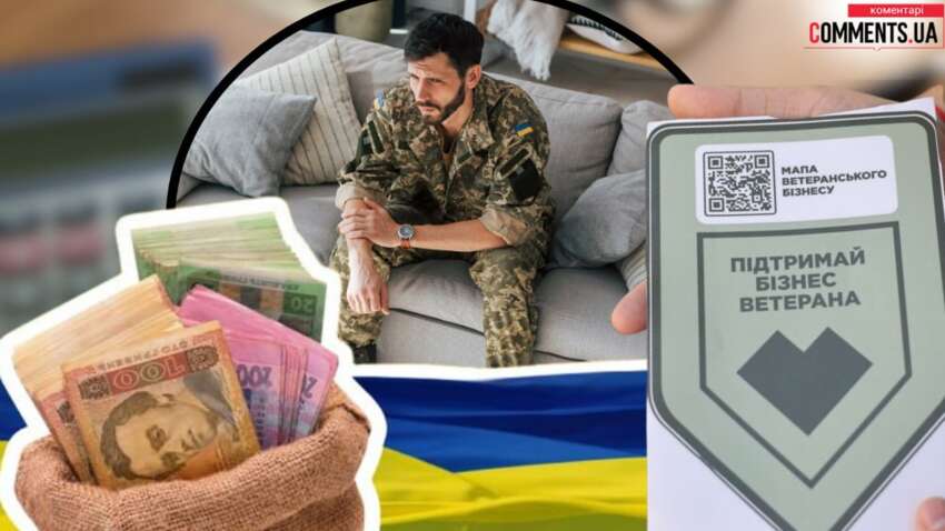 ВПЛ могут искать поддержку для бизнеса: в какой области готовы поддержать людей ВПЛ могут искать поддержку для бизнеса: в какой области готовы поддержать людей