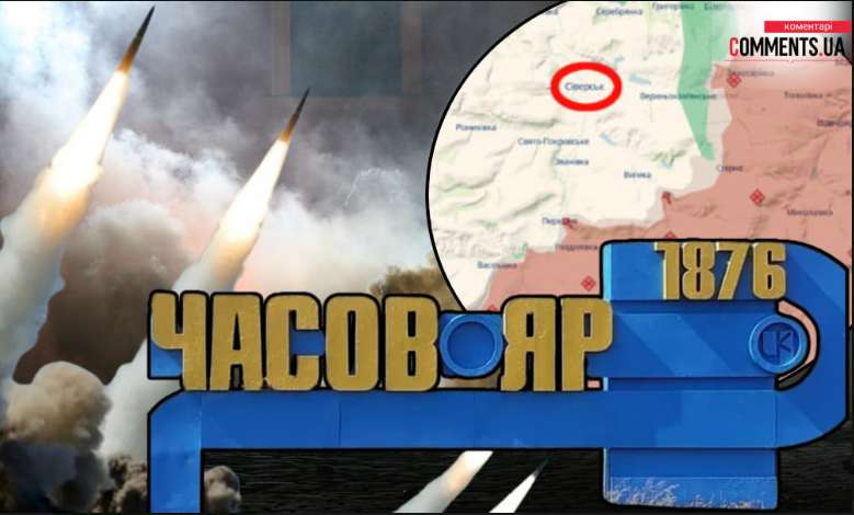 В Украине уничтожен «бункер» генералов НАТО: подробности