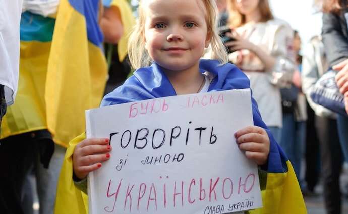 Кто на Банковой решил сыграть на руку РФ: почему активисты бьют тревогу