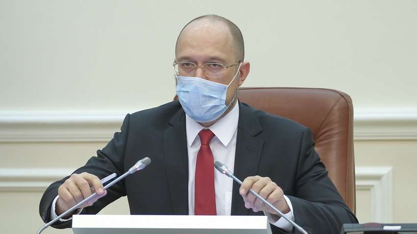 Шмыгаль рассказал, когда украинцы дождутся роста экономики 