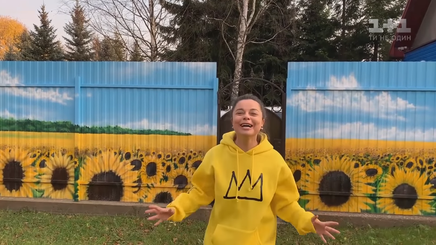 Наташа Корольова зробила з підмосковної дачі "маленьку Україну"