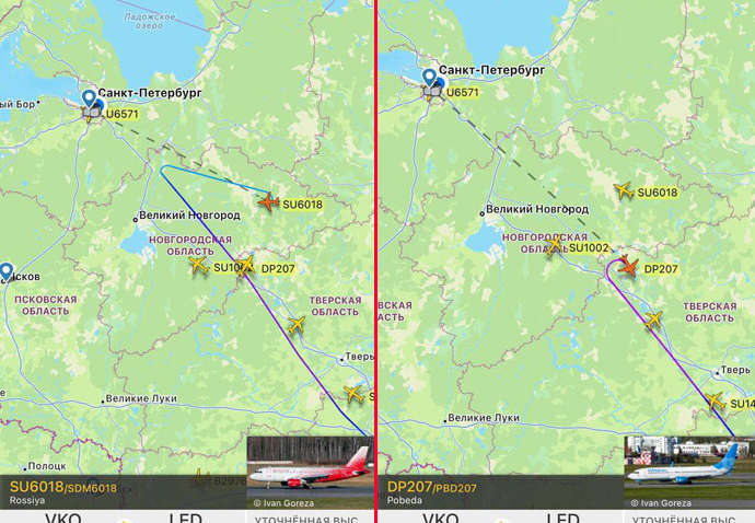Над Петербургом закрили повітряний простір, здалося небі НЛО Над Петербургом закрили повітряний простір, здалося небі НЛО