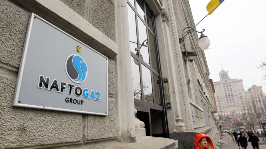 Действительно ли НАБУ добралось до "Нафтогаза" и начались обыски Действительно ли НАБУ добралось до "Нафтогаза" и начались обыски