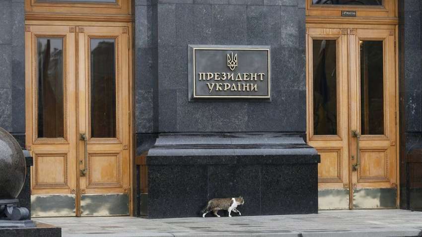 В ОП отреагировали на "мирный план" Трампа по Украине