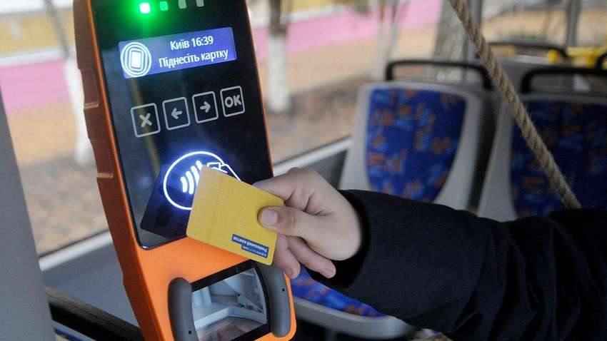 Единый билет на поезд и метро: Министерство инфраструктуры запустило сервис SmartTicket