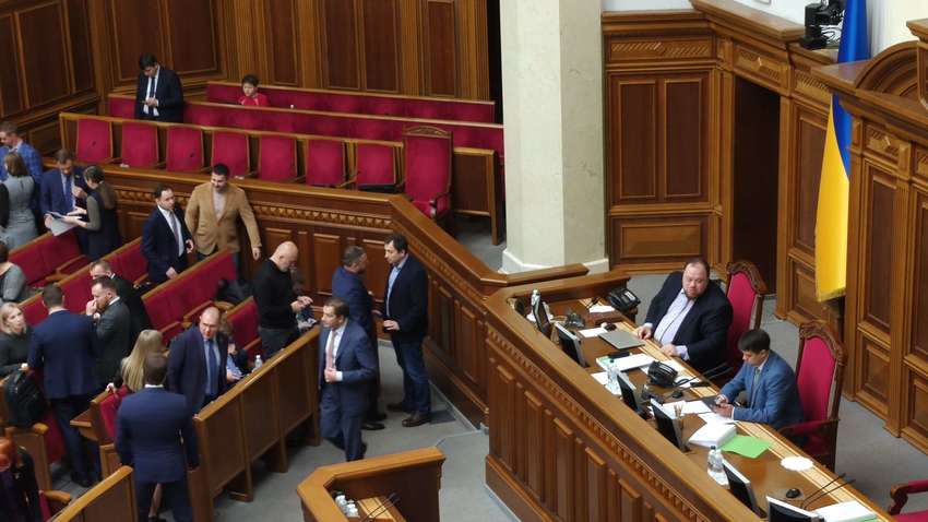 Налоговый комитет Рады должен приостановить работу из-за коррупционного скандала,- эксперты