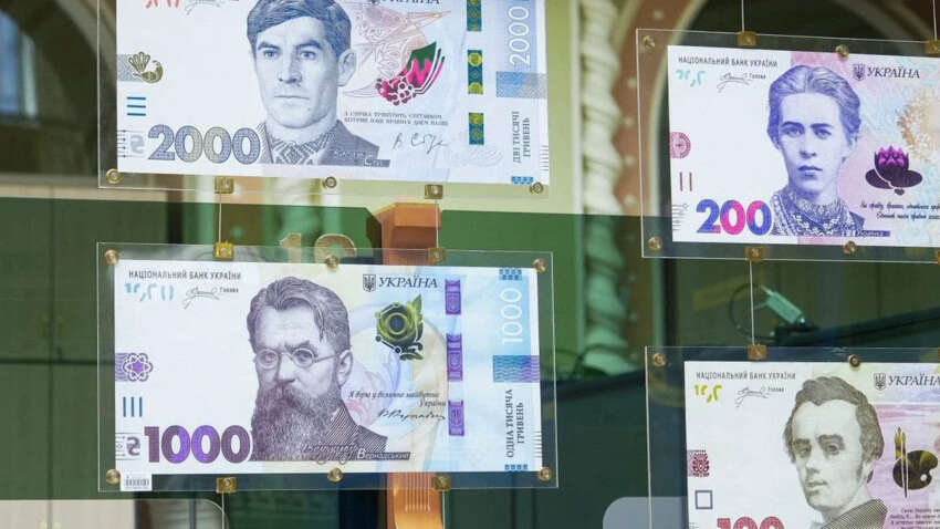 Когда запустят в обращение новую банкноту в 2000 гривен: озвучена точная дата Когда запустят в обращение новую банкноту в 2000 гривен: озвучена точная дата