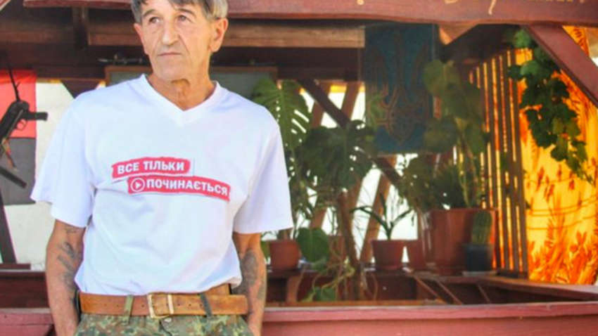 ФСБ подтвердила задержание украинского активиста Приходько в Крыму