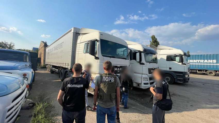 В Украине продолжают незаконно переправлять мужчин через систему «Шлях» В Украине продолжают незаконно переправлять мужчин через систему «Шлях»