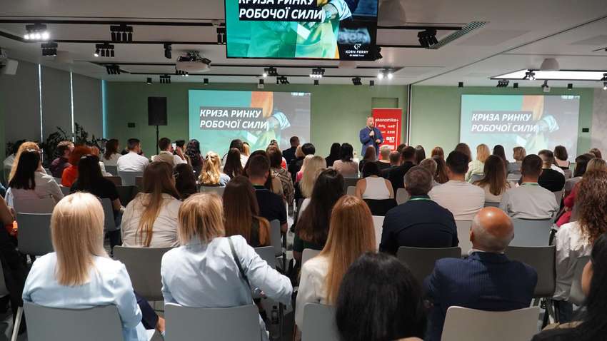 Понад 30 провідних HRD поділилися трендами українського ринку праці на HR Wisdom Summit 2023