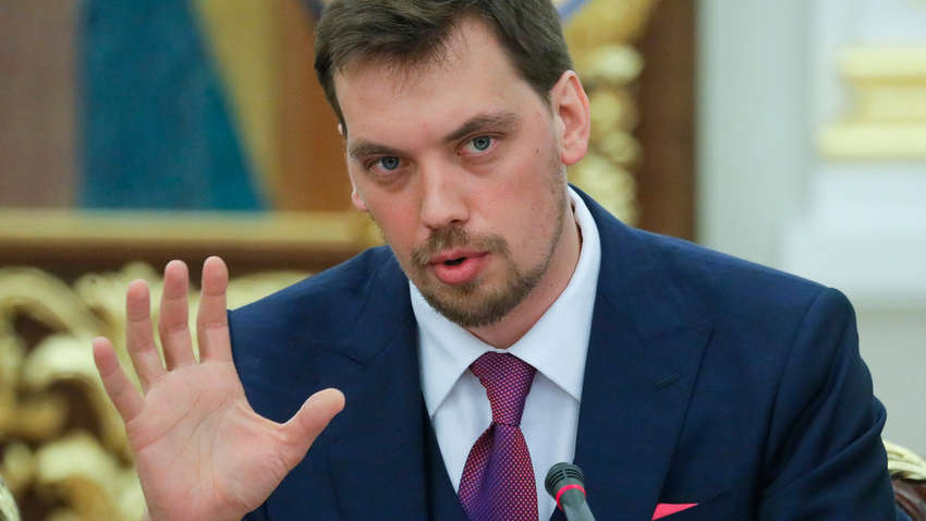 Уряд подасть до Ради законопроект про ринок землі