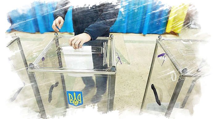 Местные выборы: названы суммы залога для кандидатов в мэры 