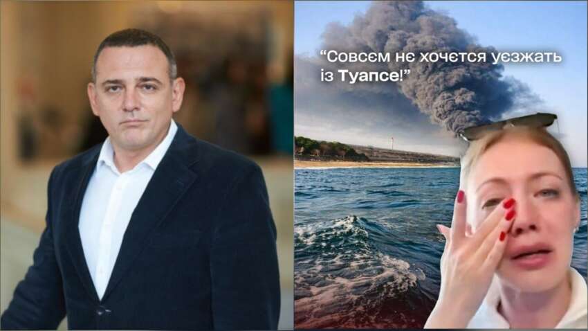 Максим Бужанский о цинизме жителей РФ: Пока уничтожали украинские города, море их вполне устраивало