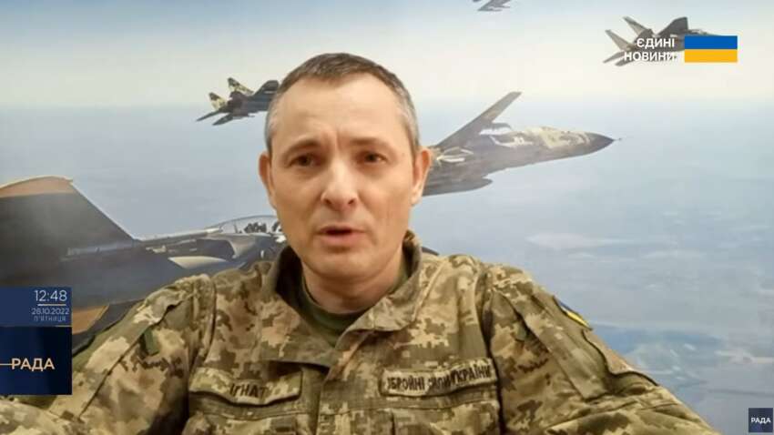 Дрони РФ обходять Україну: у ЗСУ заявили про новий маршрут атак через сусідні країни