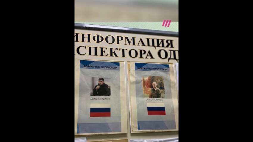 Командир РДК причастен: за что приговорили школьницу к четырем годам колонии 