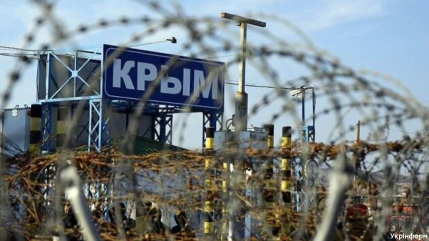 Крым столкнулся с новым кризисом: что уже невозможно купить в магазинах Крым столкнулся с новым кризисом: что уже невозможно купить в магазинах