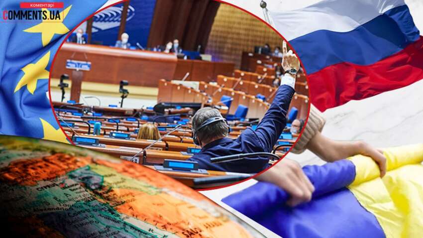 Росіян повернули в ПАРЄ: що це означає і як діяти Україні Росіян повернули в ПАРЄ: що це означає і як діяти Україні