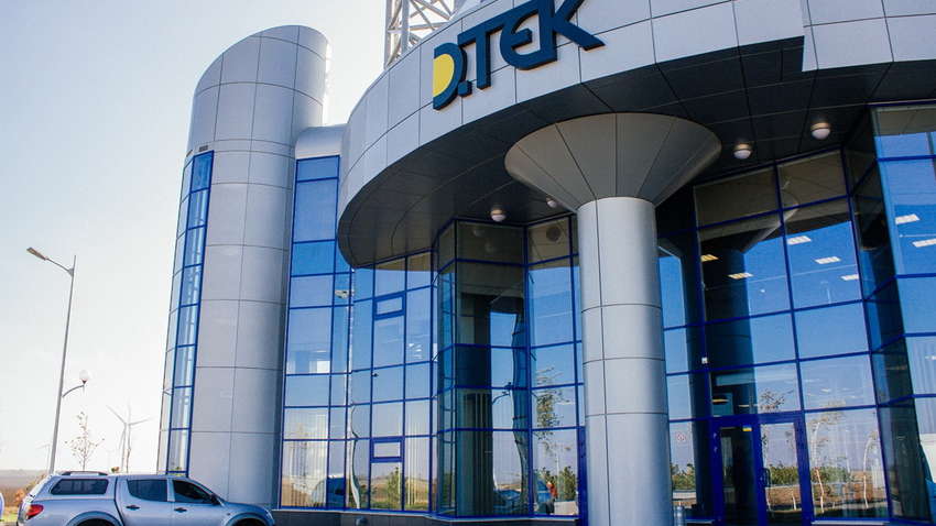 НКРЕКП после призывов ДТЭК усилила монополизацию энергорынка под предлогом пандемии, - СМИ