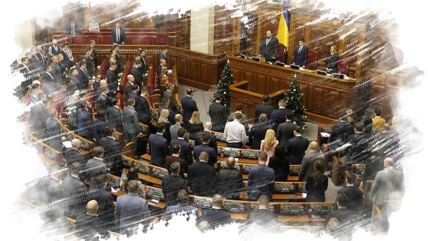 День сім'ї: як побороти кланівство в українській політиці День сім'ї: як побороти кланівство в українській політиці