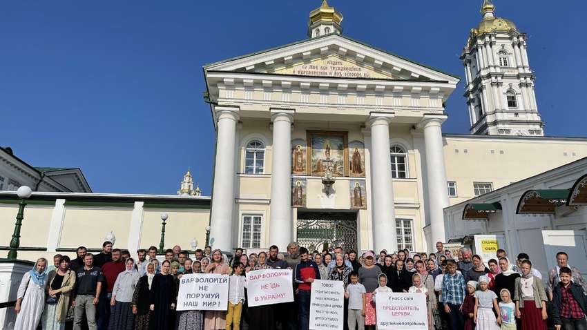 Верующие выступили против приезда Константинопольского патриарха Варфоломея в Киев