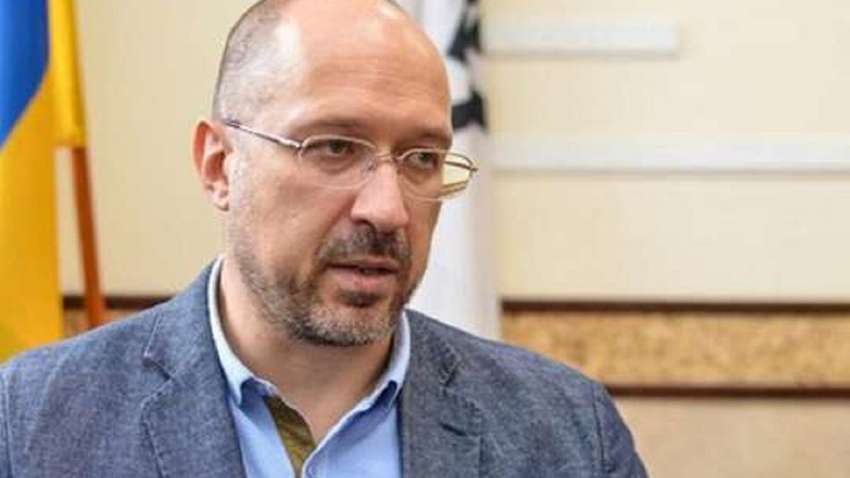 На сколько может вырасти зарплата педагогов в Украине - Шмыгаль