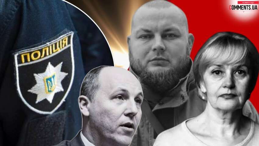 СМИ: СБУ разоблачила британского шпиона, причастного к убийству Фарион, Ганула и Парубия