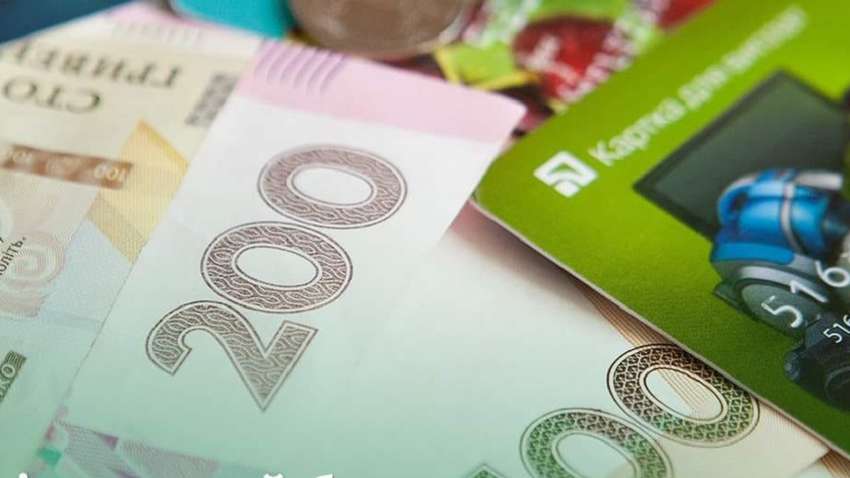 Достигли дна: процентные ставки по гривневым депозитам упали до исторического минимума