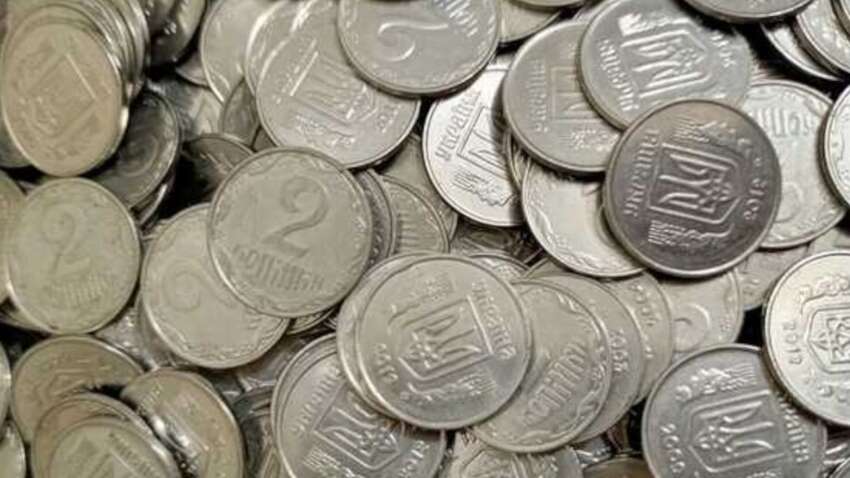 Украинские 2 копейки продали за 105 тысяч: в чем ее особенность (ФОТО) Украинские 2 копейки продали за 105 тысяч: в чем ее особенность (ФОТО)