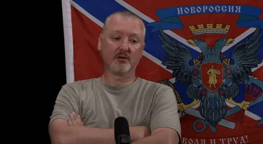 Путин объявит мобилизацию: Гиркин озвучил пугающий для россиян прогноз