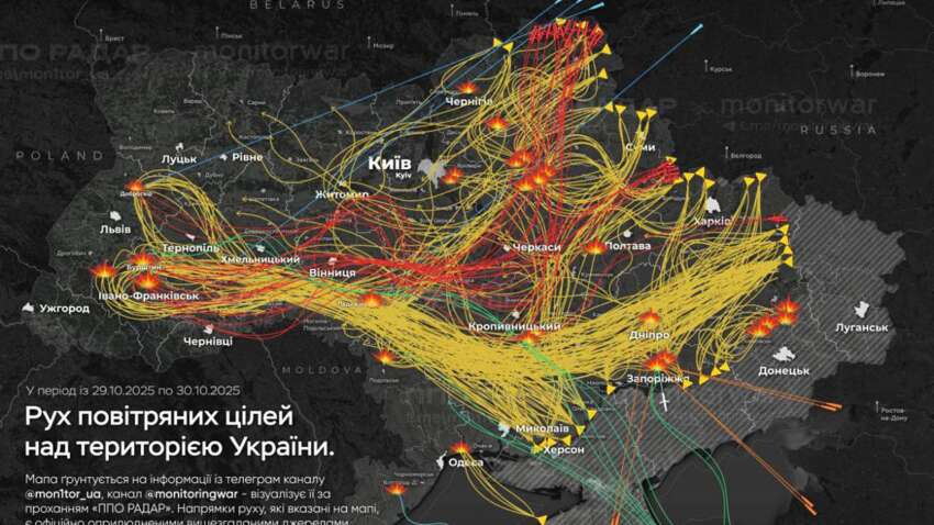 Россияне цинично оправдывают массированную атаку по Украине