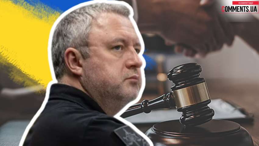 Які причини відставки Костіна: хто може стати новим генпрокурором
