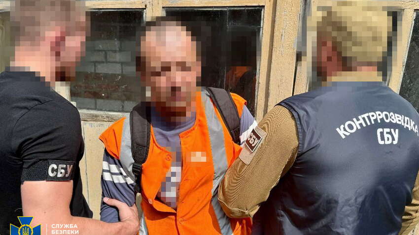 Работник "Укрзализныци" работал на фсб: что делал Работник "Укрзализныци" работал на фсб: что делал