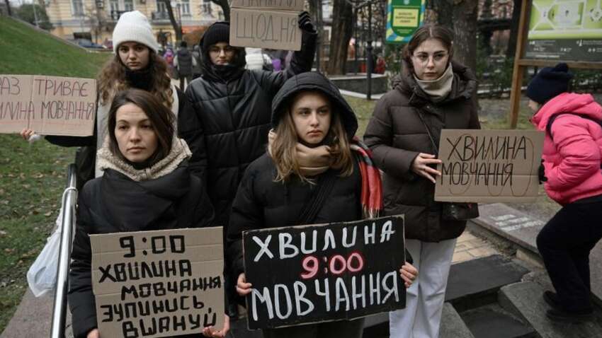 Хвилина мовчання стане обов’язковим щоденним сигналом: що зміниться в Україні Хвилина мовчання стане обов’язковим щоденним сигналом: що зміниться в Україні