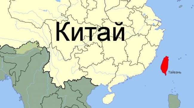 Армия Китая усилила давление на Тайвань: какая причина Армия Китая усилила давление на Тайвань: какая причина